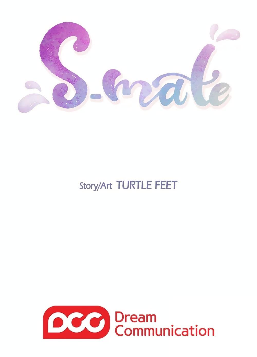 Doujin-Lc- อ่าน โดจิน มังฮวา เกาหลี ญี่ปุ่น จีน แปลไทย S-Mate ตอนที่ 1 2 3 4 5 6 7 8 9 10 11 12 13 14 ฟรี ไม่มีโฆษณา อ่าน โดจิน Manhwa เกาหลี ญี่ปุ่น จีน เรามีครบ คัดมาให้เน้นๆ โดจิน 18+ รับประกันความฟินโดย  Doujin Lc