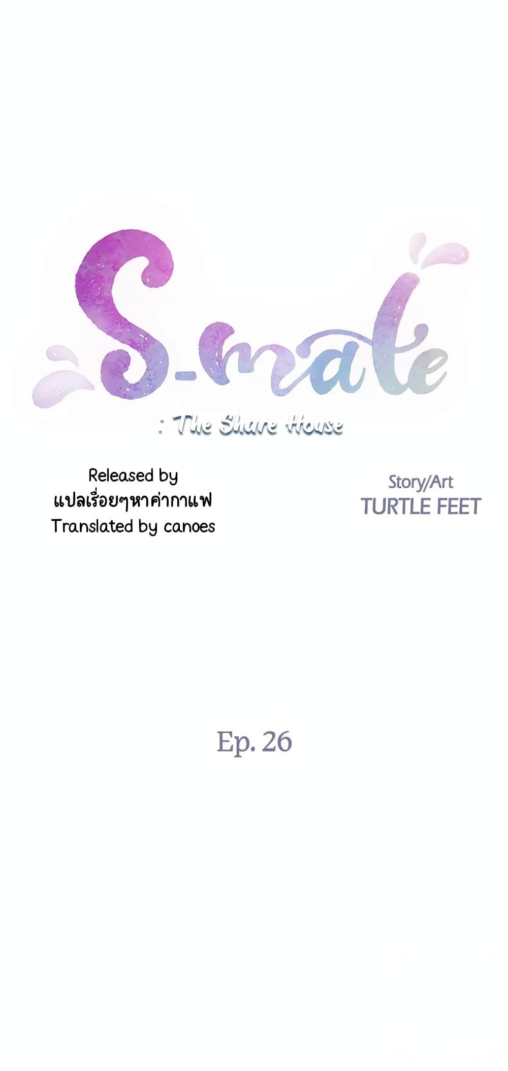 Doujin-Lc- อ่าน โดจิน มังฮวา เกาหลี ญี่ปุ่น จีน แปลไทย S-Mate ตอนที่ 1 2 3 4 5 6 7 8 9 10 11 12 13 14 ฟรี ไม่มีโฆษณา อ่าน โดจิน Manhwa เกาหลี ญี่ปุ่น จีน เรามีครบ คัดมาให้เน้นๆ โดจิน 18+ รับประกันความฟินโดย  Doujin Lc