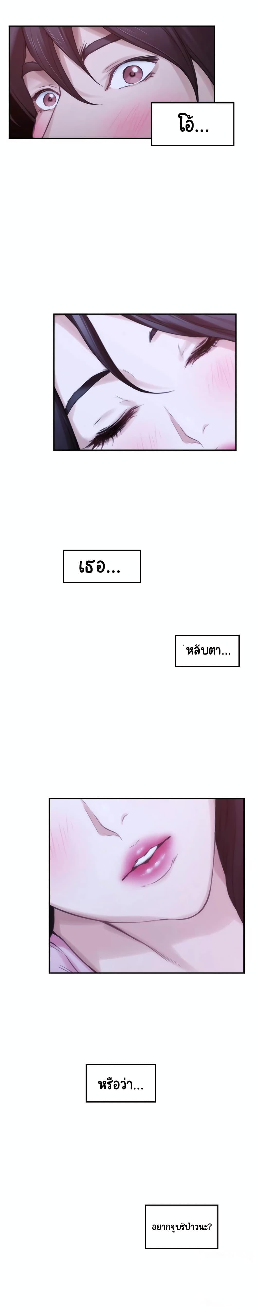 Doujin-Lc- อ่าน โดจิน มังฮวา เกาหลี ญี่ปุ่น จีน แปลไทย S-Mate ตอนที่ 1 2 3 4 5 6 7 8 9 10 11 12 13 14 ฟรี ไม่มีโฆษณา อ่าน โดจิน Manhwa เกาหลี ญี่ปุ่น จีน เรามีครบ คัดมาให้เน้นๆ โดจิน 18+ รับประกันความฟินโดย  Doujin Lc