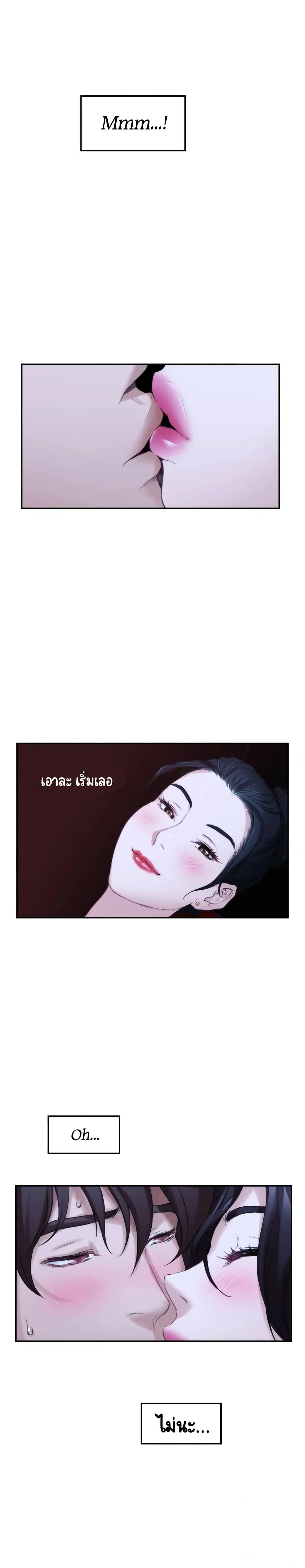 Doujin-Lc- อ่าน โดจิน มังฮวา เกาหลี ญี่ปุ่น จีน แปลไทย S-Mate ตอนที่ 1 2 3 4 5 6 7 8 9 10 11 12 13 14 ฟรี ไม่มีโฆษณา อ่าน โดจิน Manhwa เกาหลี ญี่ปุ่น จีน เรามีครบ คัดมาให้เน้นๆ โดจิน 18+ รับประกันความฟินโดย  Doujin Lc