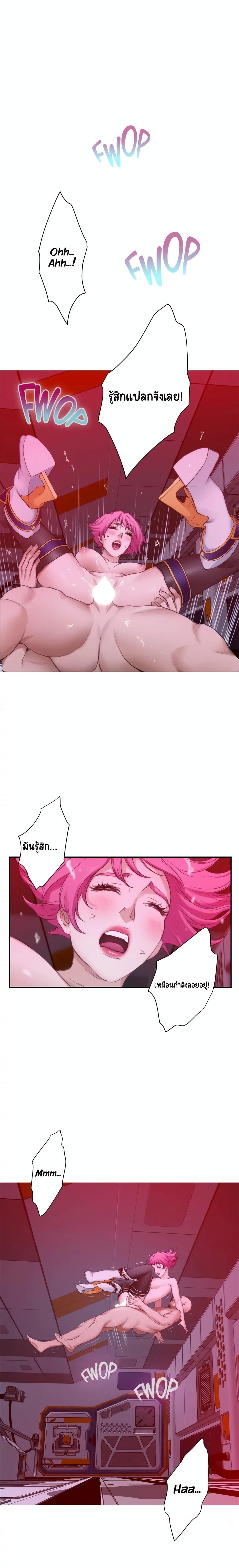 Doujin-Lc- อ่าน โดจิน มังฮวา เกาหลี ญี่ปุ่น จีน แปลไทย S-Mate ตอนที่ 1 2 3 4 5 6 7 8 9 10 11 12 13 14 ฟรี ไม่มีโฆษณา อ่าน โดจิน Manhwa เกาหลี ญี่ปุ่น จีน เรามีครบ คัดมาให้เน้นๆ โดจิน 18+ รับประกันความฟินโดย  Doujin Lc