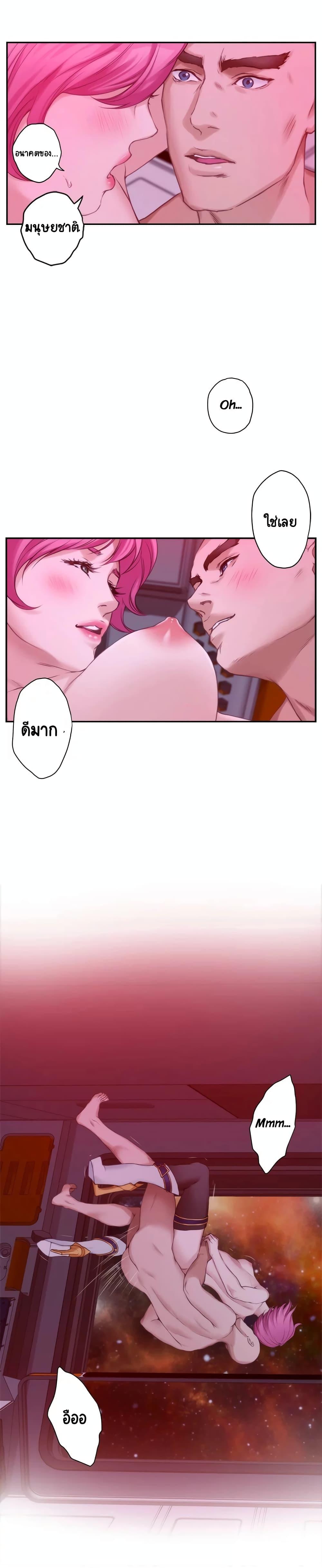 Doujin-Lc- อ่าน โดจิน มังฮวา เกาหลี ญี่ปุ่น จีน แปลไทย S-Mate ตอนที่ 1 2 3 4 5 6 7 8 9 10 11 12 13 14 ฟรี ไม่มีโฆษณา อ่าน โดจิน Manhwa เกาหลี ญี่ปุ่น จีน เรามีครบ คัดมาให้เน้นๆ โดจิน 18+ รับประกันความฟินโดย  Doujin Lc
