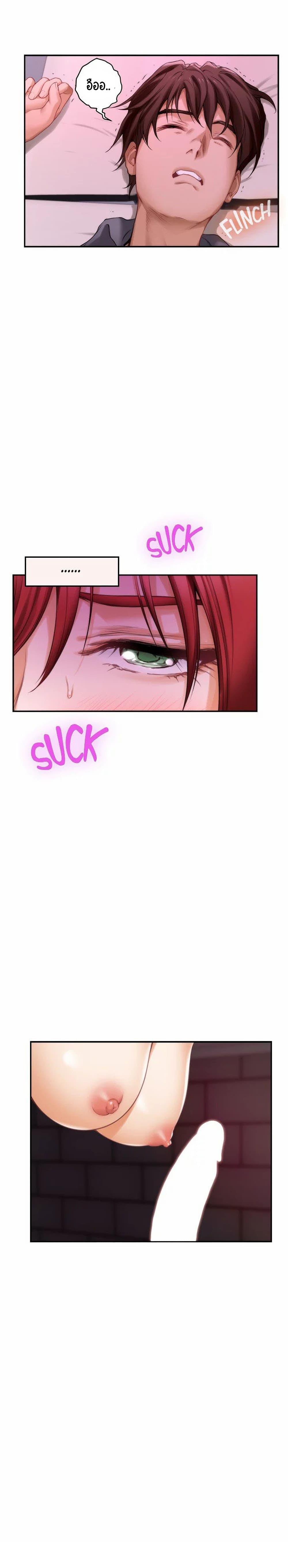 Doujin-Lc- อ่าน โดจิน มังฮวา เกาหลี ญี่ปุ่น จีน แปลไทย S-Mate ตอนที่ 1 2 3 4 5 6 7 8 9 10 11 12 13 14 ฟรี ไม่มีโฆษณา อ่าน โดจิน Manhwa เกาหลี ญี่ปุ่น จีน เรามีครบ คัดมาให้เน้นๆ โดจิน 18+ รับประกันความฟินโดย  Doujin Lc