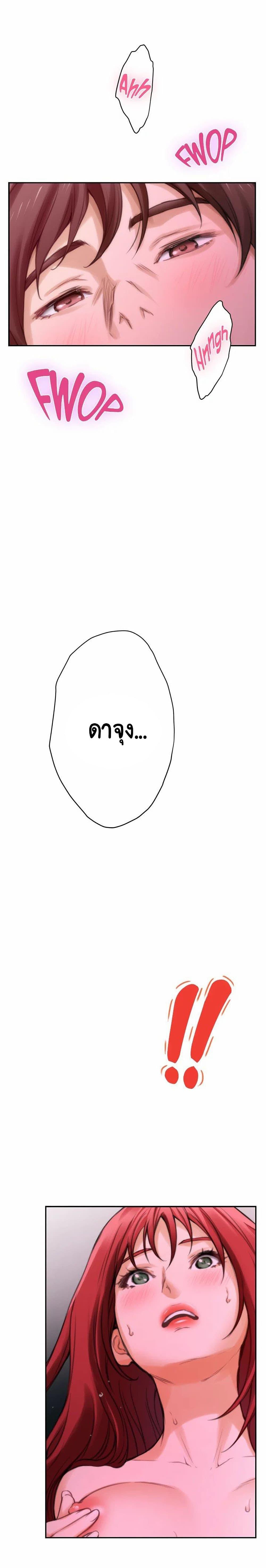 Doujin-Lc- อ่าน โดจิน มังฮวา เกาหลี ญี่ปุ่น จีน แปลไทย S-Mate ตอนที่ 1 2 3 4 5 6 7 8 9 10 11 12 13 14 ฟรี ไม่มีโฆษณา อ่าน โดจิน Manhwa เกาหลี ญี่ปุ่น จีน เรามีครบ คัดมาให้เน้นๆ โดจิน 18+ รับประกันความฟินโดย  Doujin Lc