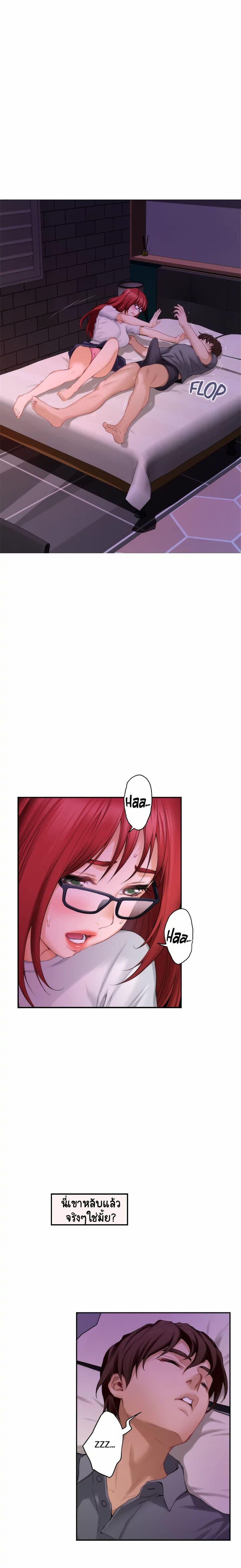 Doujin-Lc- อ่าน โดจิน มังฮวา เกาหลี ญี่ปุ่น จีน แปลไทย S-Mate ตอนที่ 1 2 3 4 5 6 7 8 9 10 11 12 13 14 ฟรี ไม่มีโฆษณา อ่าน โดจิน Manhwa เกาหลี ญี่ปุ่น จีน เรามีครบ คัดมาให้เน้นๆ โดจิน 18+ รับประกันความฟินโดย  Doujin Lc