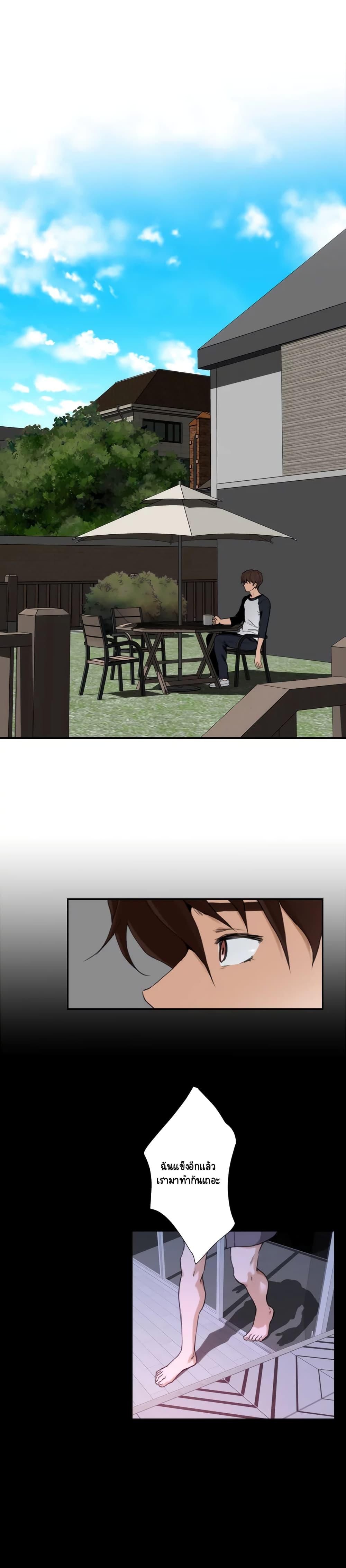 Doujin-Lc- อ่าน โดจิน มังฮวา เกาหลี ญี่ปุ่น จีน แปลไทย S-Mate ตอนที่ 1 2 3 4 5 6 7 8 9 10 11 12 13 14 ฟรี ไม่มีโฆษณา อ่าน โดจิน Manhwa เกาหลี ญี่ปุ่น จีน เรามีครบ คัดมาให้เน้นๆ โดจิน 18+ รับประกันความฟินโดย  Doujin Lc