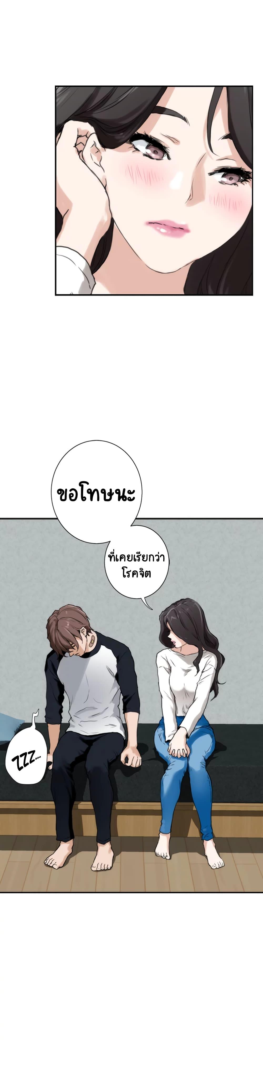 Doujin-Lc- อ่าน โดจิน มังฮวา เกาหลี ญี่ปุ่น จีน แปลไทย S-Mate ตอนที่ 1 2 3 4 5 6 7 8 9 10 11 12 13 14 ฟรี ไม่มีโฆษณา อ่าน โดจิน Manhwa เกาหลี ญี่ปุ่น จีน เรามีครบ คัดมาให้เน้นๆ โดจิน 18+ รับประกันความฟินโดย  Doujin Lc