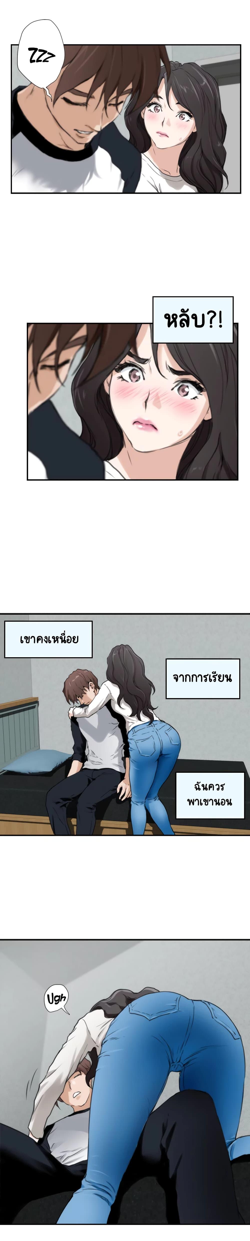 Doujin-Lc- อ่าน โดจิน มังฮวา เกาหลี ญี่ปุ่น จีน แปลไทย S-Mate ตอนที่ 1 2 3 4 5 6 7 8 9 10 11 12 13 14 ฟรี ไม่มีโฆษณา อ่าน โดจิน Manhwa เกาหลี ญี่ปุ่น จีน เรามีครบ คัดมาให้เน้นๆ โดจิน 18+ รับประกันความฟินโดย  Doujin Lc