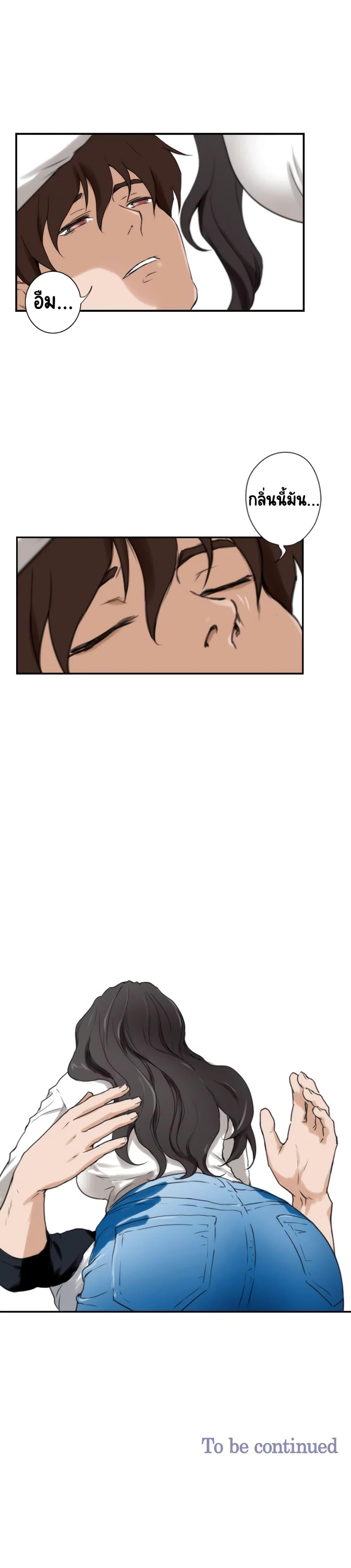 Doujin-Lc- อ่าน โดจิน มังฮวา เกาหลี ญี่ปุ่น จีน แปลไทย S-Mate ตอนที่ 1 2 3 4 5 6 7 8 9 10 11 12 13 14 ฟรี ไม่มีโฆษณา อ่าน โดจิน Manhwa เกาหลี ญี่ปุ่น จีน เรามีครบ คัดมาให้เน้นๆ โดจิน 18+ รับประกันความฟินโดย  Doujin Lc