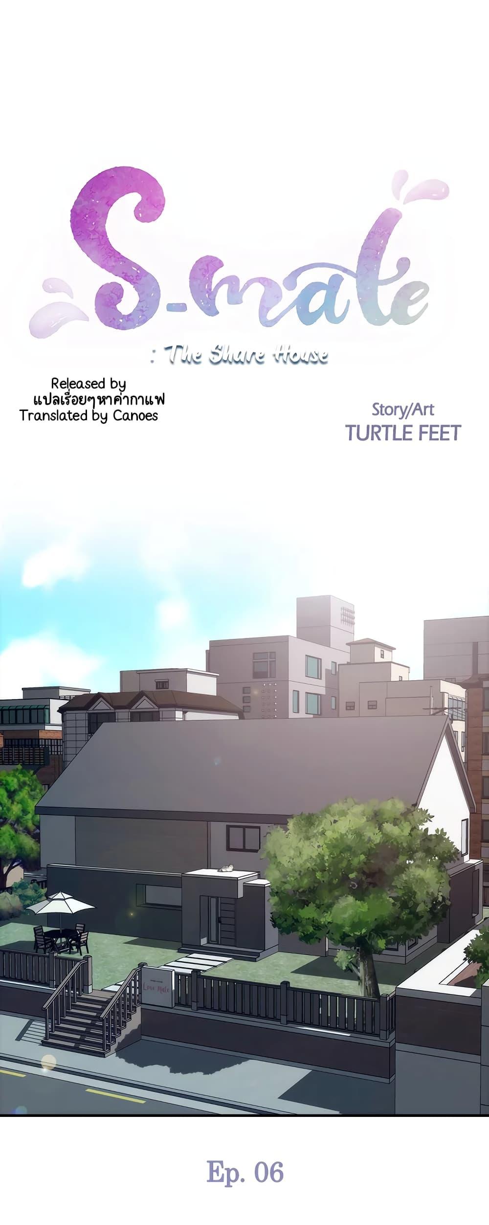 Doujin-Lc- อ่าน โดจิน มังฮวา เกาหลี ญี่ปุ่น จีน แปลไทย S-Mate ตอนที่ 1 2 3 4 5 6 7 8 9 10 11 12 13 14 ฟรี ไม่มีโฆษณา อ่าน โดจิน Manhwa เกาหลี ญี่ปุ่น จีน เรามีครบ คัดมาให้เน้นๆ โดจิน 18+ รับประกันความฟินโดย  Doujin Lc