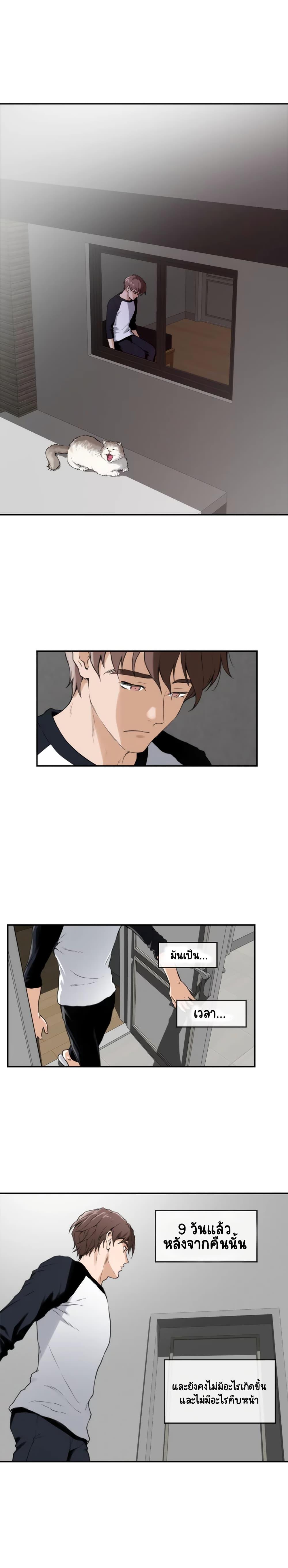 Doujin-Lc- อ่าน โดจิน มังฮวา เกาหลี ญี่ปุ่น จีน แปลไทย S-Mate ตอนที่ 1 2 3 4 5 6 7 8 9 10 11 12 13 14 ฟรี ไม่มีโฆษณา อ่าน โดจิน Manhwa เกาหลี ญี่ปุ่น จีน เรามีครบ คัดมาให้เน้นๆ โดจิน 18+ รับประกันความฟินโดย  Doujin Lc