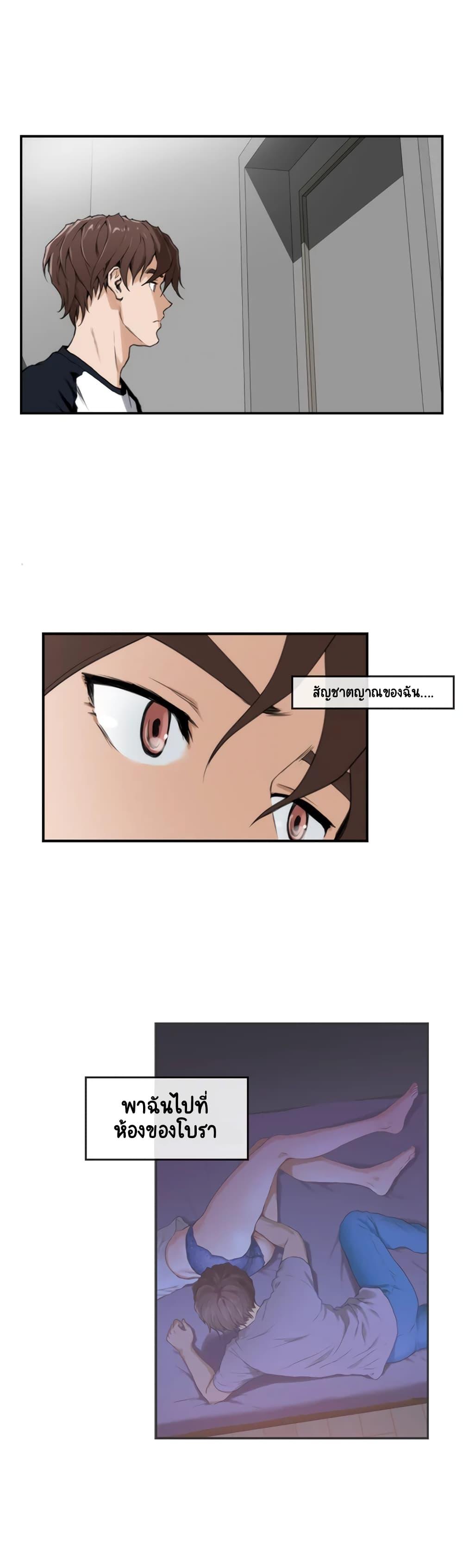 Doujin-Lc- อ่าน โดจิน มังฮวา เกาหลี ญี่ปุ่น จีน แปลไทย S-Mate ตอนที่ 1 2 3 4 5 6 7 8 9 10 11 12 13 14 ฟรี ไม่มีโฆษณา อ่าน โดจิน Manhwa เกาหลี ญี่ปุ่น จีน เรามีครบ คัดมาให้เน้นๆ โดจิน 18+ รับประกันความฟินโดย  Doujin Lc