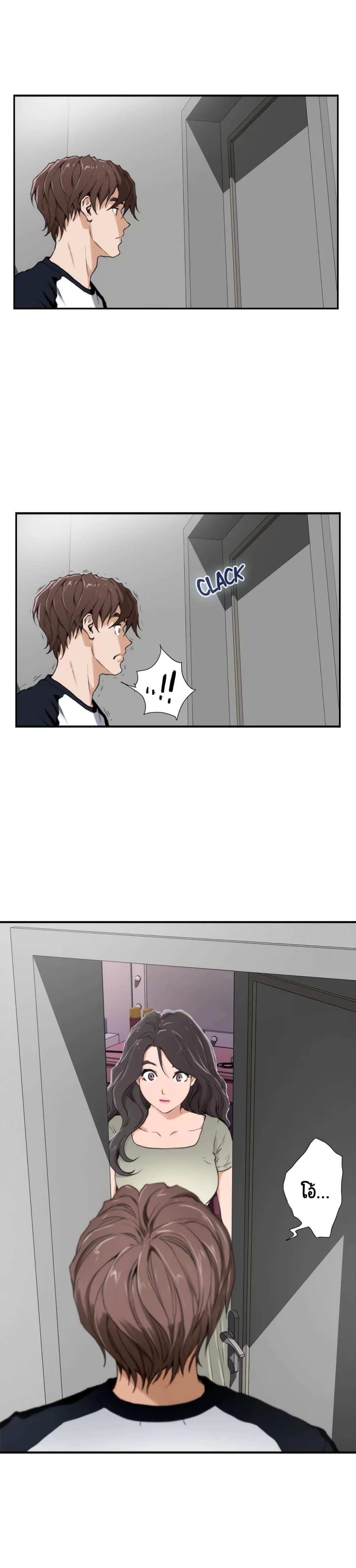 Doujin-Lc- อ่าน โดจิน มังฮวา เกาหลี ญี่ปุ่น จีน แปลไทย S-Mate ตอนที่ 1 2 3 4 5 6 7 8 9 10 11 12 13 14 ฟรี ไม่มีโฆษณา อ่าน โดจิน Manhwa เกาหลี ญี่ปุ่น จีน เรามีครบ คัดมาให้เน้นๆ โดจิน 18+ รับประกันความฟินโดย  Doujin Lc