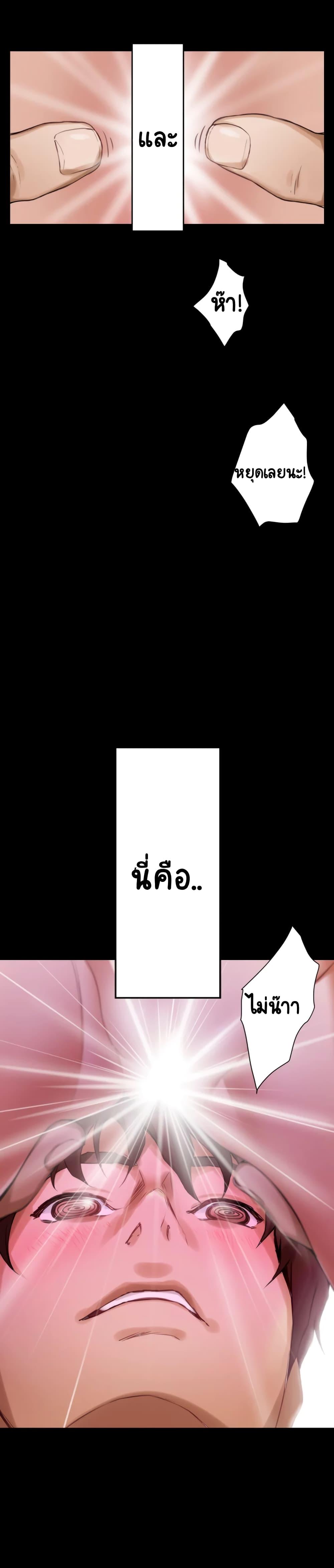 Doujin-Lc- อ่าน โดจิน มังฮวา เกาหลี ญี่ปุ่น จีน แปลไทย S-Mate ตอนที่ 1 2 3 4 5 6 7 8 9 10 11 12 13 14 ฟรี ไม่มีโฆษณา อ่าน โดจิน Manhwa เกาหลี ญี่ปุ่น จีน เรามีครบ คัดมาให้เน้นๆ โดจิน 18+ รับประกันความฟินโดย  Doujin Lc