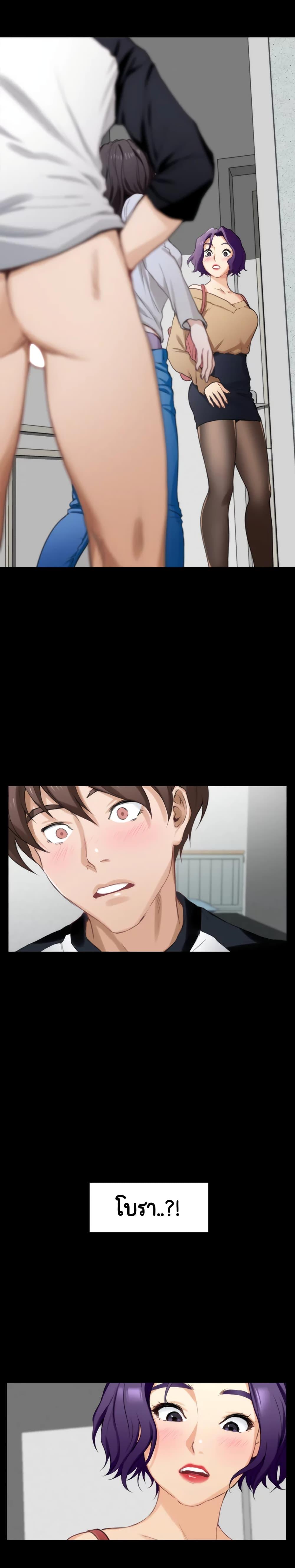 Doujin-Lc- อ่าน โดจิน มังฮวา เกาหลี ญี่ปุ่น จีน แปลไทย S-Mate ตอนที่ 1 2 3 4 5 6 7 8 9 10 11 12 13 14 ฟรี ไม่มีโฆษณา อ่าน โดจิน Manhwa เกาหลี ญี่ปุ่น จีน เรามีครบ คัดมาให้เน้นๆ โดจิน 18+ รับประกันความฟินโดย  Doujin Lc