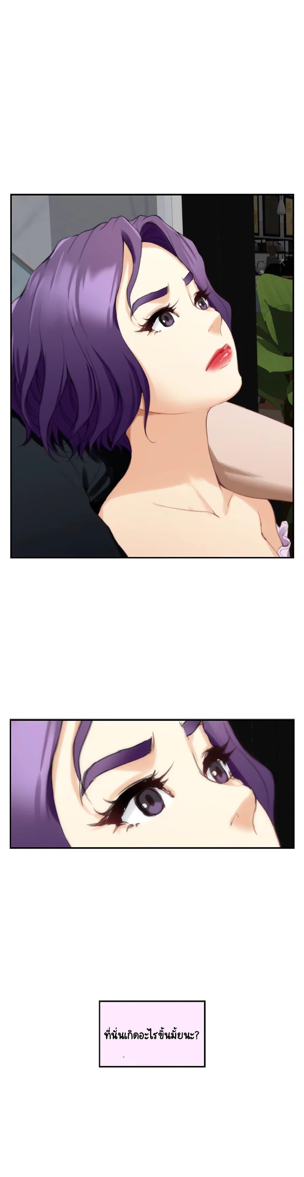 Doujin-Lc- อ่าน โดจิน มังฮวา เกาหลี ญี่ปุ่น จีน แปลไทย S-Mate ตอนที่ 1 2 3 4 5 6 7 8 9 10 11 12 13 14 ฟรี ไม่มีโฆษณา อ่าน โดจิน Manhwa เกาหลี ญี่ปุ่น จีน เรามีครบ คัดมาให้เน้นๆ โดจิน 18+ รับประกันความฟินโดย  Doujin Lc