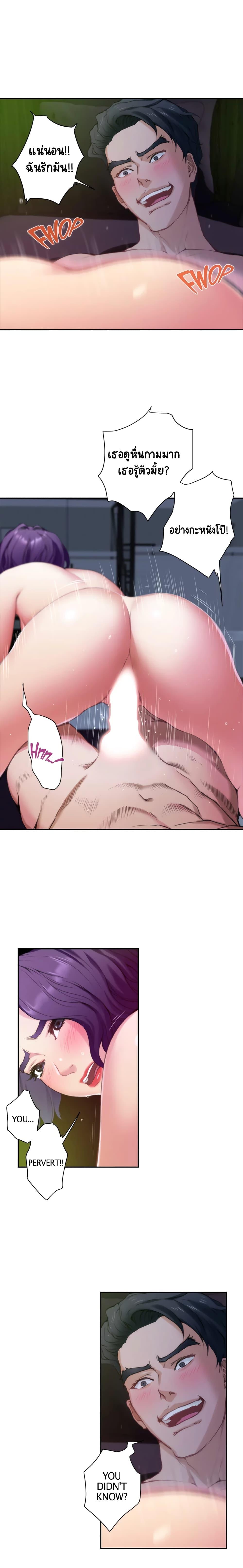 Doujin-Lc- อ่าน โดจิน มังฮวา เกาหลี ญี่ปุ่น จีน แปลไทย S-Mate ตอนที่ 1 2 3 4 5 6 7 8 9 10 11 12 13 14 ฟรี ไม่มีโฆษณา อ่าน โดจิน Manhwa เกาหลี ญี่ปุ่น จีน เรามีครบ คัดมาให้เน้นๆ โดจิน 18+ รับประกันความฟินโดย  Doujin Lc