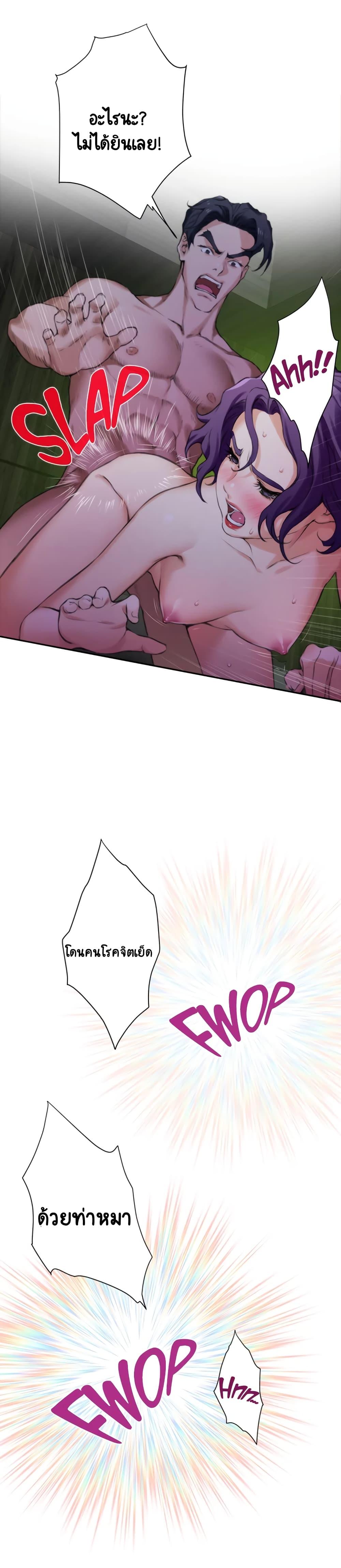 Doujin-Lc- อ่าน โดจิน มังฮวา เกาหลี ญี่ปุ่น จีน แปลไทย S-Mate ตอนที่ 1 2 3 4 5 6 7 8 9 10 11 12 13 14 ฟรี ไม่มีโฆษณา อ่าน โดจิน Manhwa เกาหลี ญี่ปุ่น จีน เรามีครบ คัดมาให้เน้นๆ โดจิน 18+ รับประกันความฟินโดย  Doujin Lc