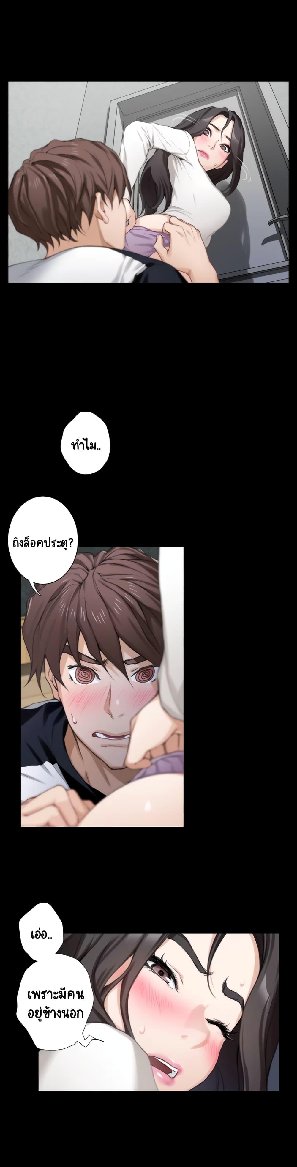 Doujin-Lc- อ่าน โดจิน มังฮวา เกาหลี ญี่ปุ่น จีน แปลไทย S-Mate ตอนที่ 1 2 3 4 5 6 7 8 9 10 11 12 13 14 ฟรี ไม่มีโฆษณา อ่าน โดจิน Manhwa เกาหลี ญี่ปุ่น จีน เรามีครบ คัดมาให้เน้นๆ โดจิน 18+ รับประกันความฟินโดย  Doujin Lc