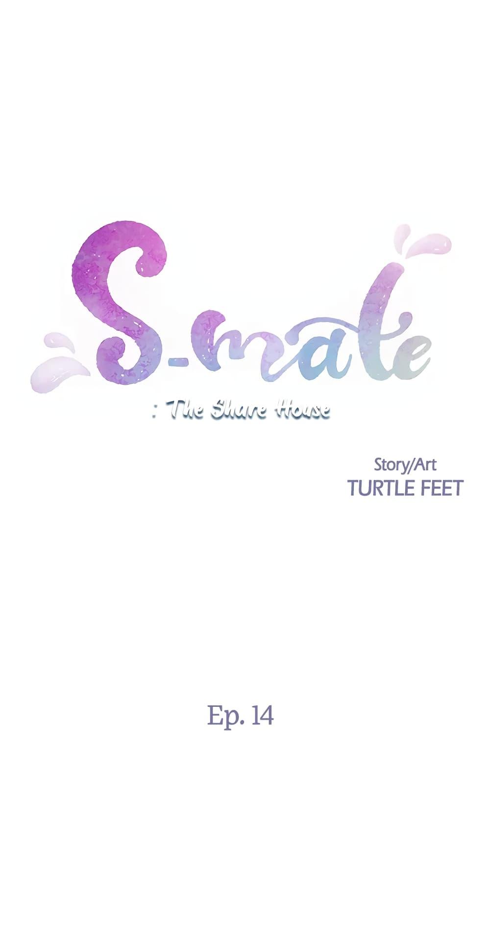 Doujin-Lc- อ่าน โดจิน มังฮวา เกาหลี ญี่ปุ่น จีน แปลไทย S-Mate ตอนที่ 1 2 3 4 5 6 7 8 9 10 11 12 13 14 ฟรี ไม่มีโฆษณา อ่าน โดจิน Manhwa เกาหลี ญี่ปุ่น จีน เรามีครบ คัดมาให้เน้นๆ โดจิน 18+ รับประกันความฟินโดย  Doujin Lc