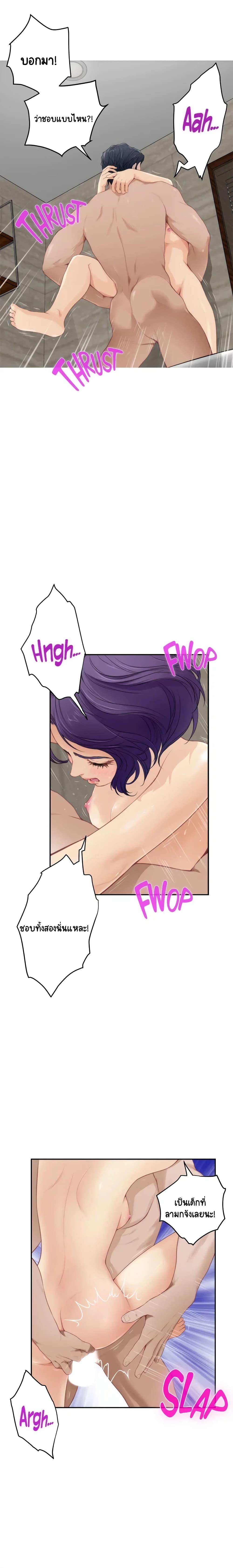 Doujin-Lc- อ่าน โดจิน มังฮวา เกาหลี ญี่ปุ่น จีน แปลไทย S-Mate ตอนที่ 1 2 3 4 5 6 7 8 9 10 11 12 13 14 ฟรี ไม่มีโฆษณา อ่าน โดจิน Manhwa เกาหลี ญี่ปุ่น จีน เรามีครบ คัดมาให้เน้นๆ โดจิน 18+ รับประกันความฟินโดย  Doujin Lc