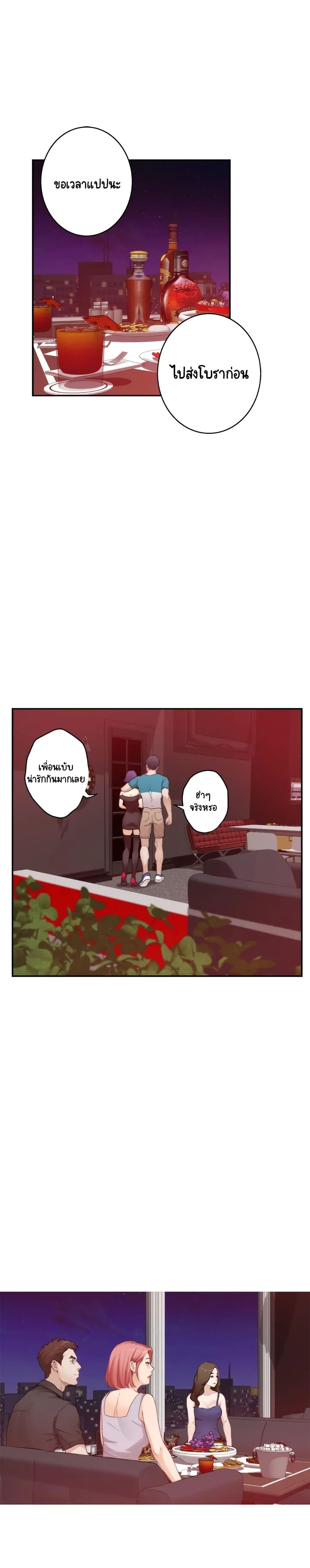 Doujin-Lc- อ่าน โดจิน มังฮวา เกาหลี ญี่ปุ่น จีน แปลไทย S-Mate ตอนที่ 1 2 3 4 5 6 7 8 9 10 11 12 13 14 ฟรี ไม่มีโฆษณา อ่าน โดจิน Manhwa เกาหลี ญี่ปุ่น จีน เรามีครบ คัดมาให้เน้นๆ โดจิน 18+ รับประกันความฟินโดย  Doujin Lc
