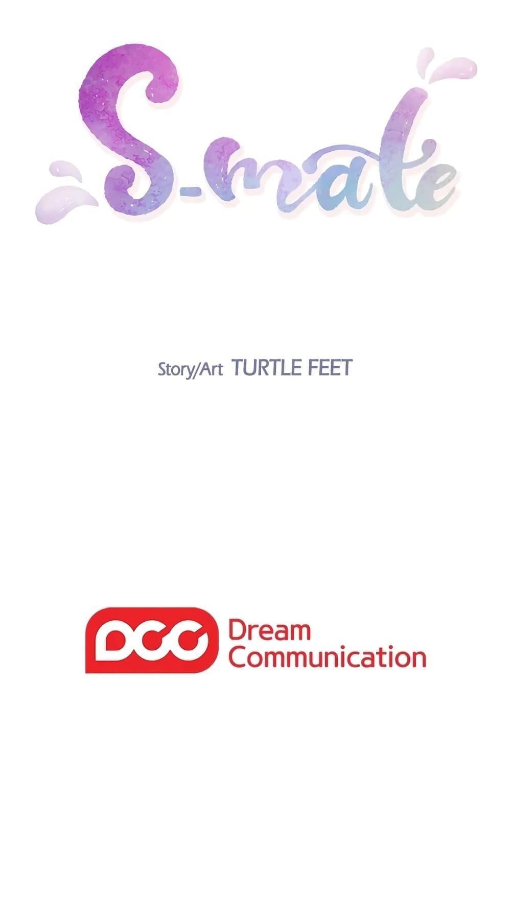 Doujin-Lc- อ่าน โดจิน มังฮวา เกาหลี ญี่ปุ่น จีน แปลไทย S-Mate ตอนที่ 1 2 3 4 5 6 7 8 9 10 11 12 13 14 ฟรี ไม่มีโฆษณา อ่าน โดจิน Manhwa เกาหลี ญี่ปุ่น จีน เรามีครบ คัดมาให้เน้นๆ โดจิน 18+ รับประกันความฟินโดย  Doujin Lc