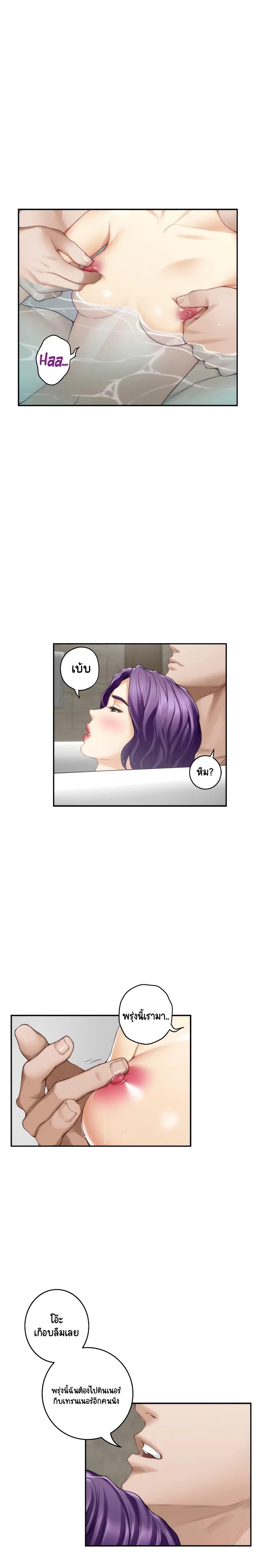 Doujin-Lc- อ่าน โดจิน มังฮวา เกาหลี ญี่ปุ่น จีน แปลไทย S-Mate ตอนที่ 1 2 3 4 5 6 7 8 9 10 11 12 13 14 ฟรี ไม่มีโฆษณา อ่าน โดจิน Manhwa เกาหลี ญี่ปุ่น จีน เรามีครบ คัดมาให้เน้นๆ โดจิน 18+ รับประกันความฟินโดย  Doujin Lc