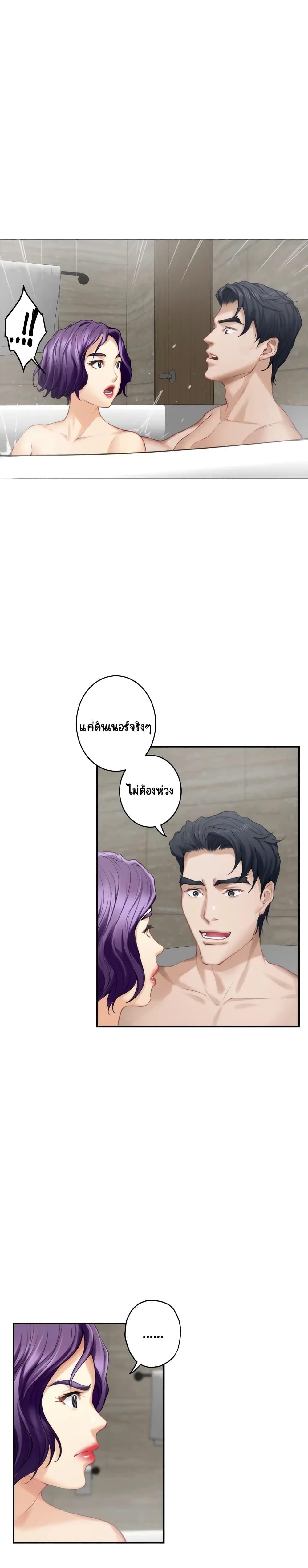 Doujin-Lc- อ่าน โดจิน มังฮวา เกาหลี ญี่ปุ่น จีน แปลไทย S-Mate ตอนที่ 1 2 3 4 5 6 7 8 9 10 11 12 13 14 ฟรี ไม่มีโฆษณา อ่าน โดจิน Manhwa เกาหลี ญี่ปุ่น จีน เรามีครบ คัดมาให้เน้นๆ โดจิน 18+ รับประกันความฟินโดย  Doujin Lc
