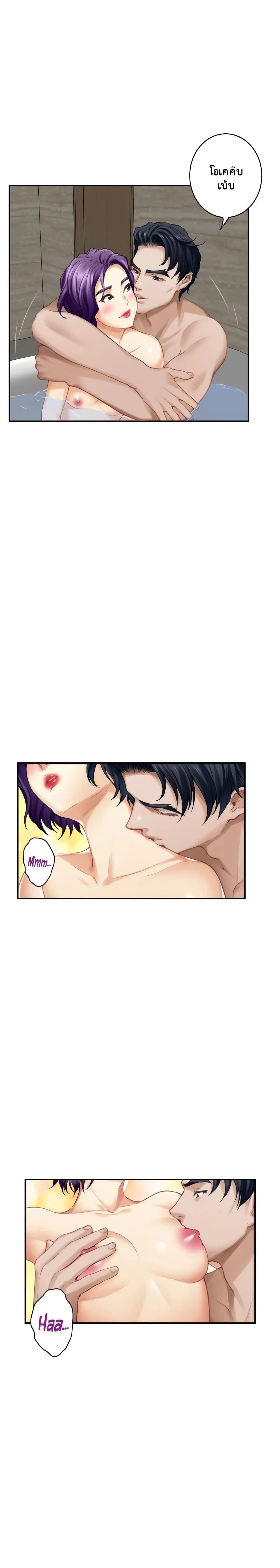 Doujin-Lc- อ่าน โดจิน มังฮวา เกาหลี ญี่ปุ่น จีน แปลไทย S-Mate ตอนที่ 1 2 3 4 5 6 7 8 9 10 11 12 13 14 ฟรี ไม่มีโฆษณา อ่าน โดจิน Manhwa เกาหลี ญี่ปุ่น จีน เรามีครบ คัดมาให้เน้นๆ โดจิน 18+ รับประกันความฟินโดย  Doujin Lc