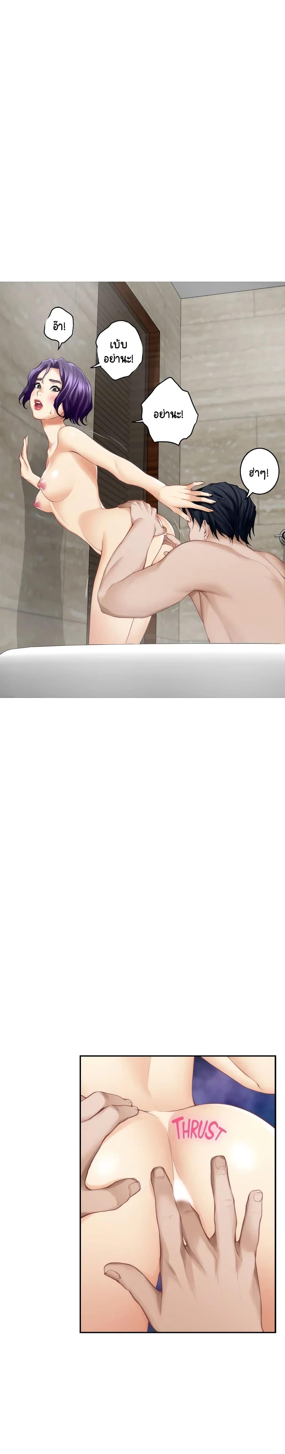 Doujin-Lc- อ่าน โดจิน มังฮวา เกาหลี ญี่ปุ่น จีน แปลไทย S-Mate ตอนที่ 1 2 3 4 5 6 7 8 9 10 11 12 13 14 ฟรี ไม่มีโฆษณา อ่าน โดจิน Manhwa เกาหลี ญี่ปุ่น จีน เรามีครบ คัดมาให้เน้นๆ โดจิน 18+ รับประกันความฟินโดย  Doujin Lc