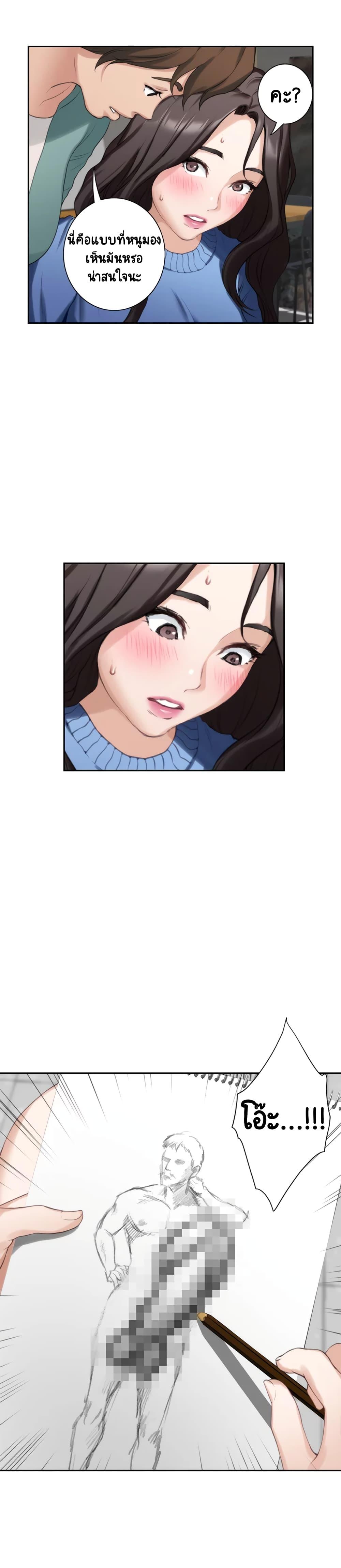 Doujin-Lc- อ่าน โดจิน มังฮวา เกาหลี ญี่ปุ่น จีน แปลไทย S-Mate ตอนที่ 1 2 3 4 5 6 7 8 9 10 11 12 13 14 ฟรี ไม่มีโฆษณา อ่าน โดจิน Manhwa เกาหลี ญี่ปุ่น จีน เรามีครบ คัดมาให้เน้นๆ โดจิน 18+ รับประกันความฟินโดย  Doujin Lc