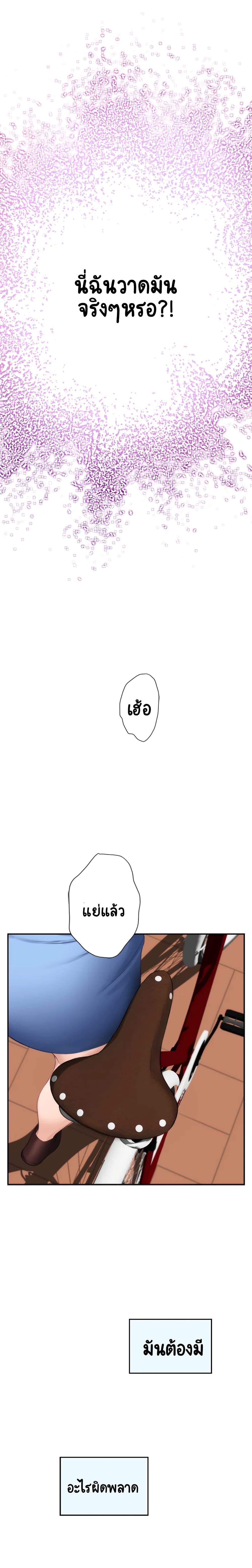 Doujin-Lc- อ่าน โดจิน มังฮวา เกาหลี ญี่ปุ่น จีน แปลไทย S-Mate ตอนที่ 1 2 3 4 5 6 7 8 9 10 11 12 13 14 ฟรี ไม่มีโฆษณา อ่าน โดจิน Manhwa เกาหลี ญี่ปุ่น จีน เรามีครบ คัดมาให้เน้นๆ โดจิน 18+ รับประกันความฟินโดย  Doujin Lc