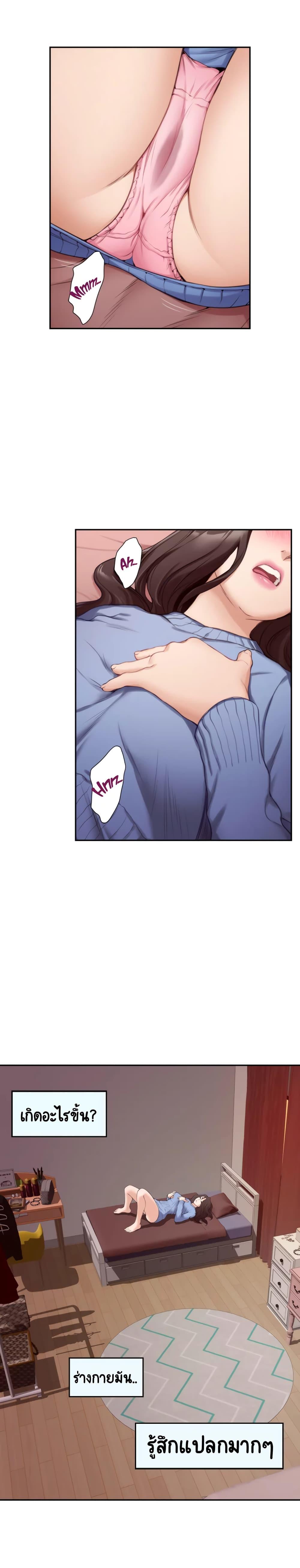 Doujin-Lc- อ่าน โดจิน มังฮวา เกาหลี ญี่ปุ่น จีน แปลไทย S-Mate ตอนที่ 1 2 3 4 5 6 7 8 9 10 11 12 13 14 ฟรี ไม่มีโฆษณา อ่าน โดจิน Manhwa เกาหลี ญี่ปุ่น จีน เรามีครบ คัดมาให้เน้นๆ โดจิน 18+ รับประกันความฟินโดย  Doujin Lc