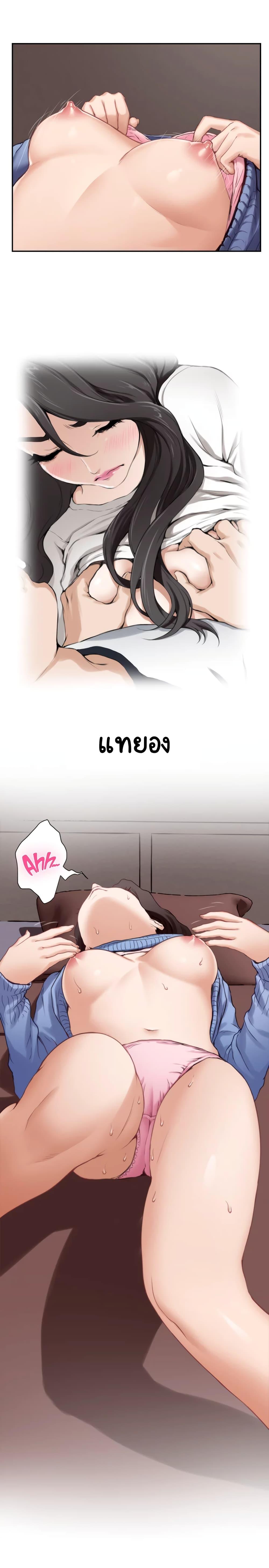 Doujin-Lc- อ่าน โดจิน มังฮวา เกาหลี ญี่ปุ่น จีน แปลไทย S-Mate ตอนที่ 1 2 3 4 5 6 7 8 9 10 11 12 13 14 ฟรี ไม่มีโฆษณา อ่าน โดจิน Manhwa เกาหลี ญี่ปุ่น จีน เรามีครบ คัดมาให้เน้นๆ โดจิน 18+ รับประกันความฟินโดย  Doujin Lc