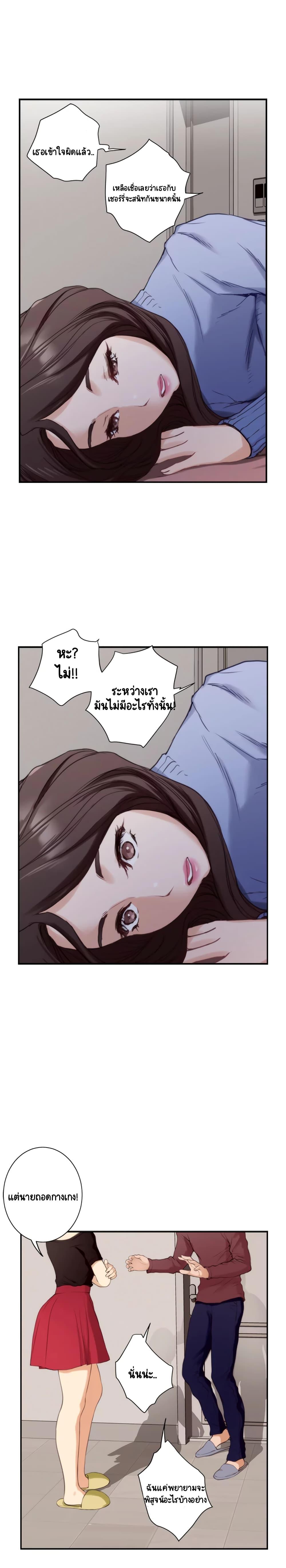 Doujin-Lc- อ่าน โดจิน มังฮวา เกาหลี ญี่ปุ่น จีน แปลไทย S-Mate ตอนที่ 1 2 3 4 5 6 7 8 9 10 11 12 13 14 ฟรี ไม่มีโฆษณา อ่าน โดจิน Manhwa เกาหลี ญี่ปุ่น จีน เรามีครบ คัดมาให้เน้นๆ โดจิน 18+ รับประกันความฟินโดย  Doujin Lc