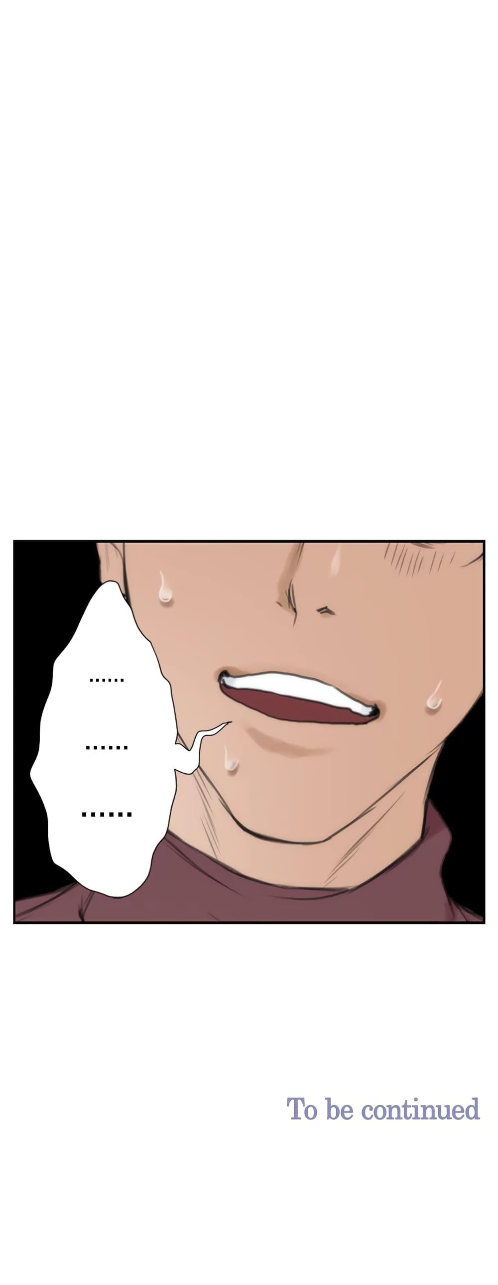 Doujin-Lc- อ่าน โดจิน มังฮวา เกาหลี ญี่ปุ่น จีน แปลไทย S-Mate ตอนที่ 1 2 3 4 5 6 7 8 9 10 11 12 13 14 ฟรี ไม่มีโฆษณา อ่าน โดจิน Manhwa เกาหลี ญี่ปุ่น จีน เรามีครบ คัดมาให้เน้นๆ โดจิน 18+ รับประกันความฟินโดย  Doujin Lc