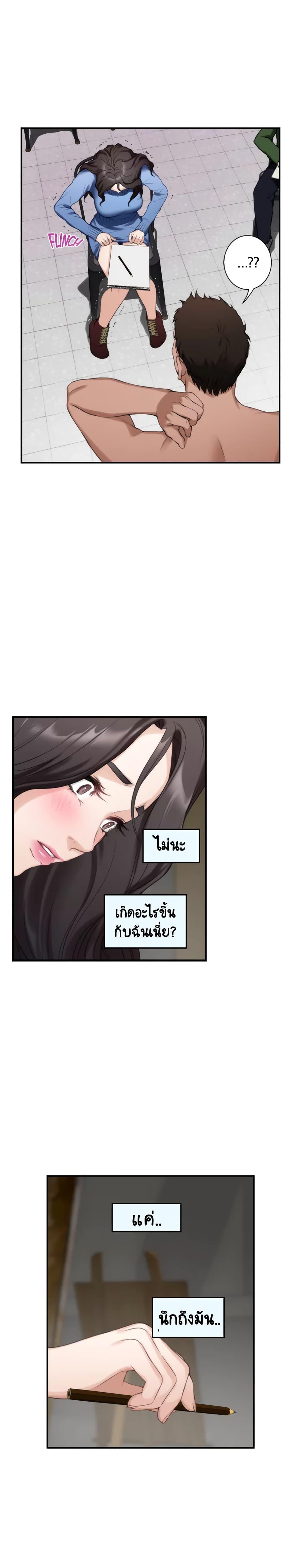 Doujin-Lc- อ่าน โดจิน มังฮวา เกาหลี ญี่ปุ่น จีน แปลไทย S-Mate ตอนที่ 1 2 3 4 5 6 7 8 9 10 11 12 13 14 ฟรี ไม่มีโฆษณา อ่าน โดจิน Manhwa เกาหลี ญี่ปุ่น จีน เรามีครบ คัดมาให้เน้นๆ โดจิน 18+ รับประกันความฟินโดย  Doujin Lc