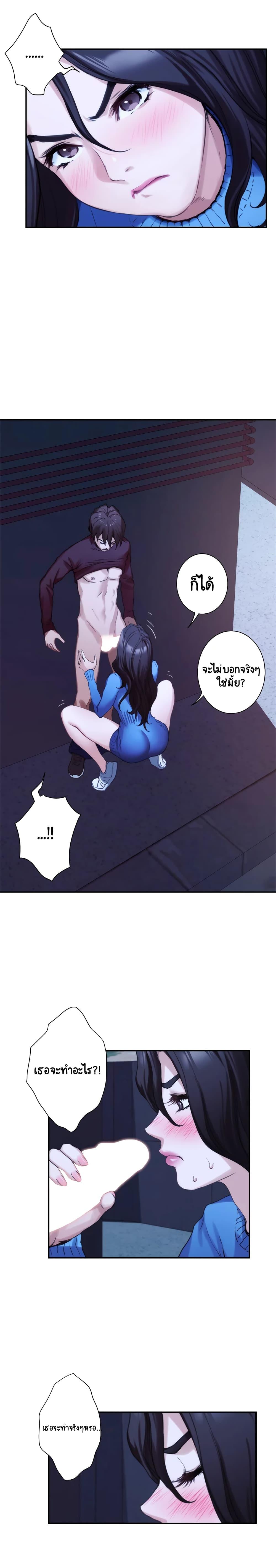 Doujin-Lc- อ่าน โดจิน มังฮวา เกาหลี ญี่ปุ่น จีน แปลไทย S-Mate ตอนที่ 1 2 3 4 5 6 7 8 9 10 11 12 13 14 ฟรี ไม่มีโฆษณา อ่าน โดจิน Manhwa เกาหลี ญี่ปุ่น จีน เรามีครบ คัดมาให้เน้นๆ โดจิน 18+ รับประกันความฟินโดย  Doujin Lc