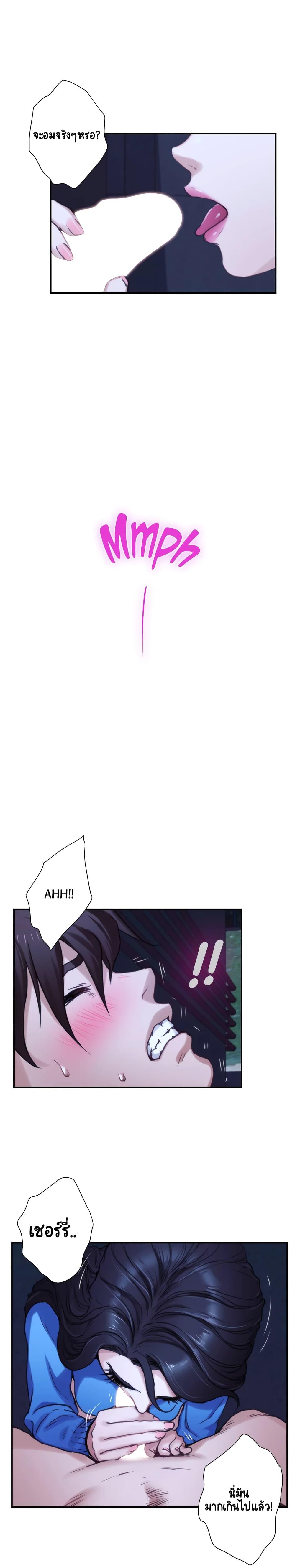 Doujin-Lc- อ่าน โดจิน มังฮวา เกาหลี ญี่ปุ่น จีน แปลไทย S-Mate ตอนที่ 1 2 3 4 5 6 7 8 9 10 11 12 13 14 ฟรี ไม่มีโฆษณา อ่าน โดจิน Manhwa เกาหลี ญี่ปุ่น จีน เรามีครบ คัดมาให้เน้นๆ โดจิน 18+ รับประกันความฟินโดย  Doujin Lc