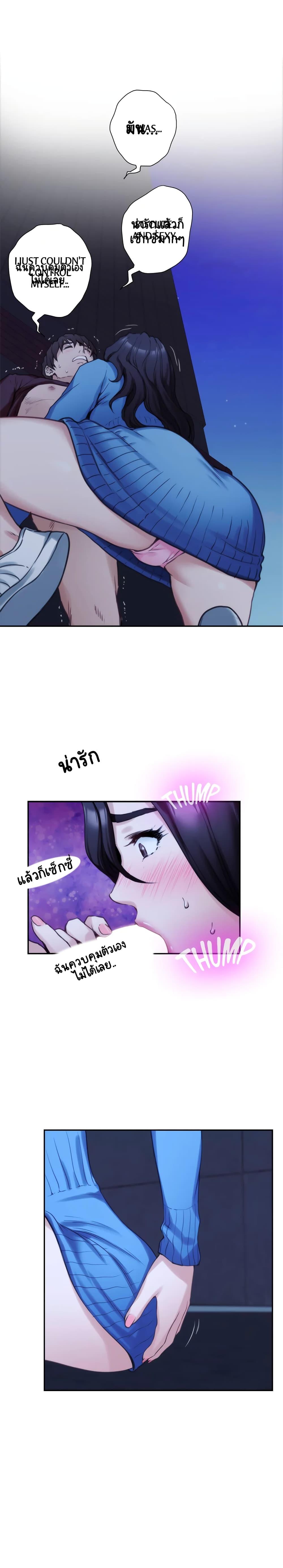 Doujin-Lc- อ่าน โดจิน มังฮวา เกาหลี ญี่ปุ่น จีน แปลไทย S-Mate ตอนที่ 1 2 3 4 5 6 7 8 9 10 11 12 13 14 ฟรี ไม่มีโฆษณา อ่าน โดจิน Manhwa เกาหลี ญี่ปุ่น จีน เรามีครบ คัดมาให้เน้นๆ โดจิน 18+ รับประกันความฟินโดย  Doujin Lc