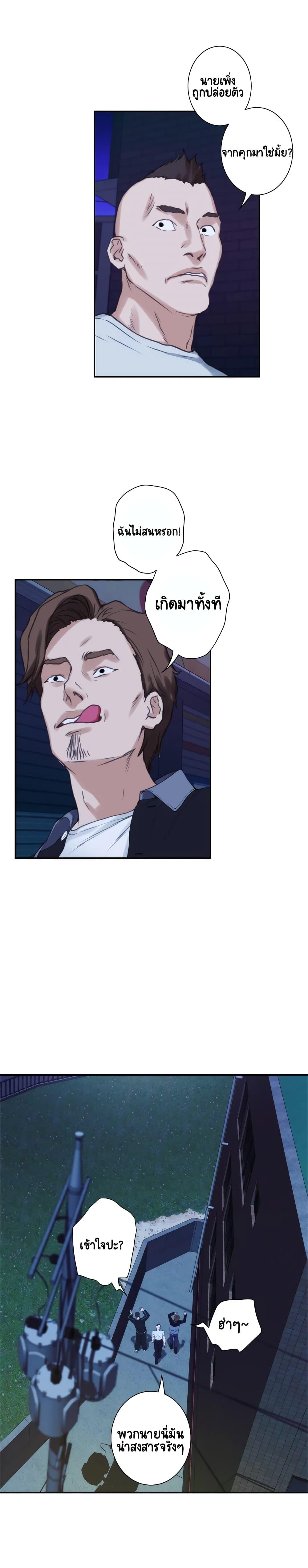 Doujin-Lc- อ่าน โดจิน มังฮวา เกาหลี ญี่ปุ่น จีน แปลไทย S-Mate ตอนที่ 1 2 3 4 5 6 7 8 9 10 11 12 13 14 ฟรี ไม่มีโฆษณา อ่าน โดจิน Manhwa เกาหลี ญี่ปุ่น จีน เรามีครบ คัดมาให้เน้นๆ โดจิน 18+ รับประกันความฟินโดย  Doujin Lc