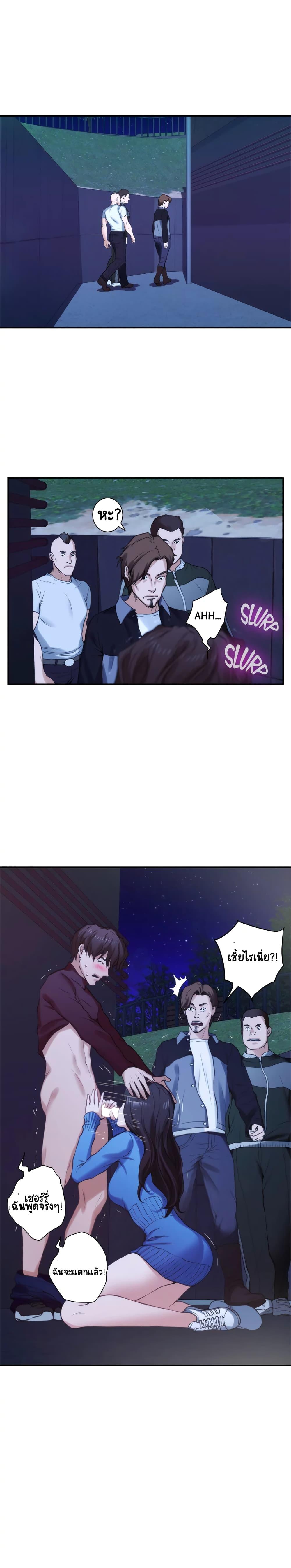 Doujin-Lc- อ่าน โดจิน มังฮวา เกาหลี ญี่ปุ่น จีน แปลไทย S-Mate ตอนที่ 1 2 3 4 5 6 7 8 9 10 11 12 13 14 ฟรี ไม่มีโฆษณา อ่าน โดจิน Manhwa เกาหลี ญี่ปุ่น จีน เรามีครบ คัดมาให้เน้นๆ โดจิน 18+ รับประกันความฟินโดย  Doujin Lc