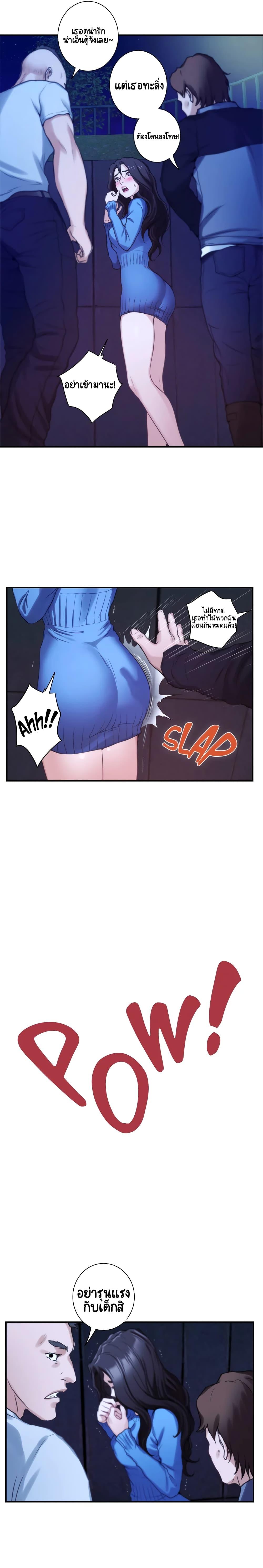 Doujin-Lc- อ่าน โดจิน มังฮวา เกาหลี ญี่ปุ่น จีน แปลไทย S-Mate ตอนที่ 1 2 3 4 5 6 7 8 9 10 11 12 13 14 ฟรี ไม่มีโฆษณา อ่าน โดจิน Manhwa เกาหลี ญี่ปุ่น จีน เรามีครบ คัดมาให้เน้นๆ โดจิน 18+ รับประกันความฟินโดย  Doujin Lc