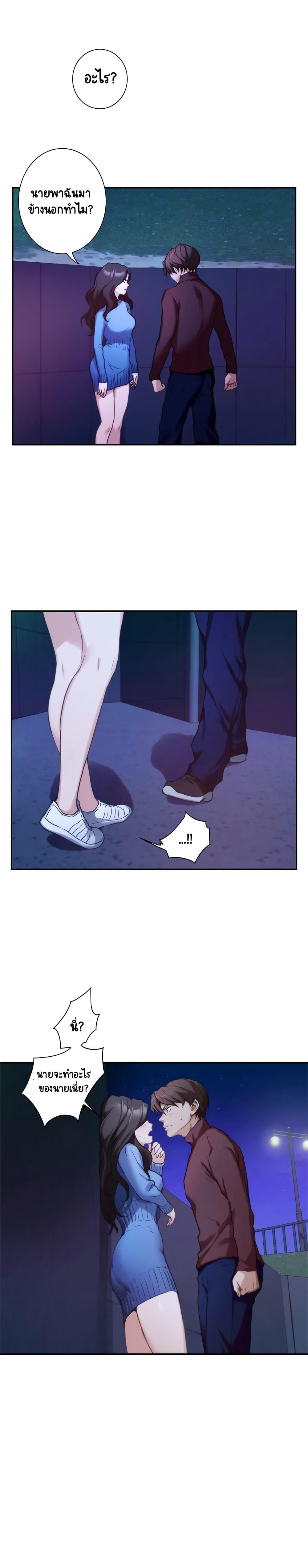 Doujin-Lc- อ่าน โดจิน มังฮวา เกาหลี ญี่ปุ่น จีน แปลไทย S-Mate ตอนที่ 1 2 3 4 5 6 7 8 9 10 11 12 13 14 ฟรี ไม่มีโฆษณา อ่าน โดจิน Manhwa เกาหลี ญี่ปุ่น จีน เรามีครบ คัดมาให้เน้นๆ โดจิน 18+ รับประกันความฟินโดย  Doujin Lc