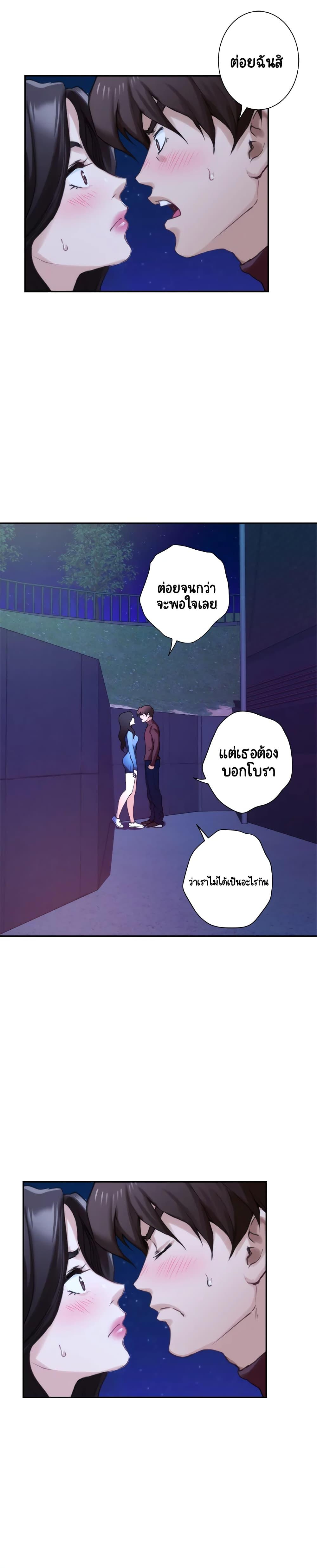 Doujin-Lc- อ่าน โดจิน มังฮวา เกาหลี ญี่ปุ่น จีน แปลไทย S-Mate ตอนที่ 1 2 3 4 5 6 7 8 9 10 11 12 13 14 ฟรี ไม่มีโฆษณา อ่าน โดจิน Manhwa เกาหลี ญี่ปุ่น จีน เรามีครบ คัดมาให้เน้นๆ โดจิน 18+ รับประกันความฟินโดย  Doujin Lc