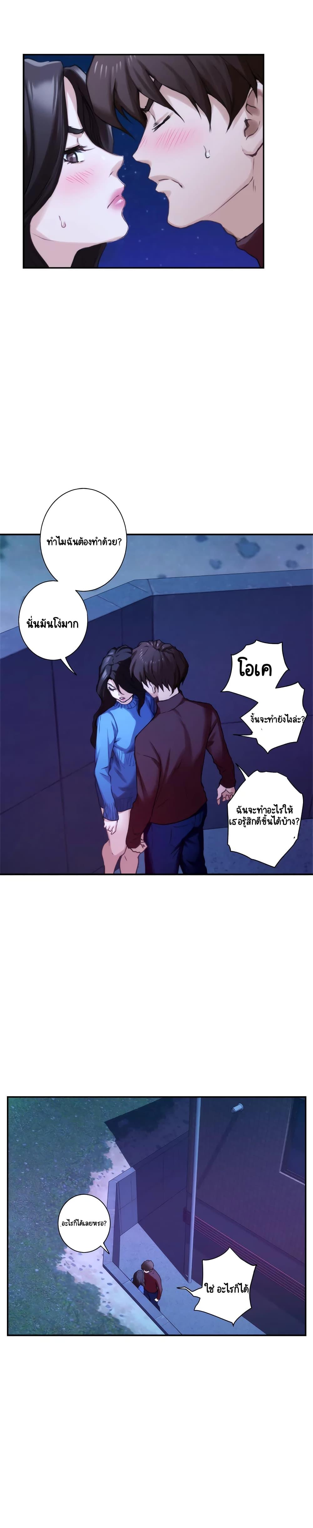 Doujin-Lc- อ่าน โดจิน มังฮวา เกาหลี ญี่ปุ่น จีน แปลไทย S-Mate ตอนที่ 1 2 3 4 5 6 7 8 9 10 11 12 13 14 ฟรี ไม่มีโฆษณา อ่าน โดจิน Manhwa เกาหลี ญี่ปุ่น จีน เรามีครบ คัดมาให้เน้นๆ โดจิน 18+ รับประกันความฟินโดย  Doujin Lc