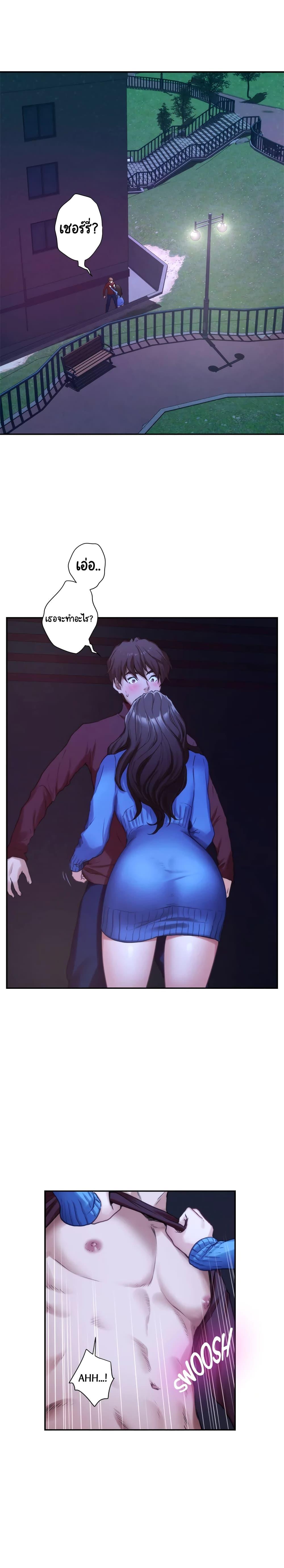 Doujin-Lc- อ่าน โดจิน มังฮวา เกาหลี ญี่ปุ่น จีน แปลไทย S-Mate ตอนที่ 1 2 3 4 5 6 7 8 9 10 11 12 13 14 ฟรี ไม่มีโฆษณา อ่าน โดจิน Manhwa เกาหลี ญี่ปุ่น จีน เรามีครบ คัดมาให้เน้นๆ โดจิน 18+ รับประกันความฟินโดย  Doujin Lc