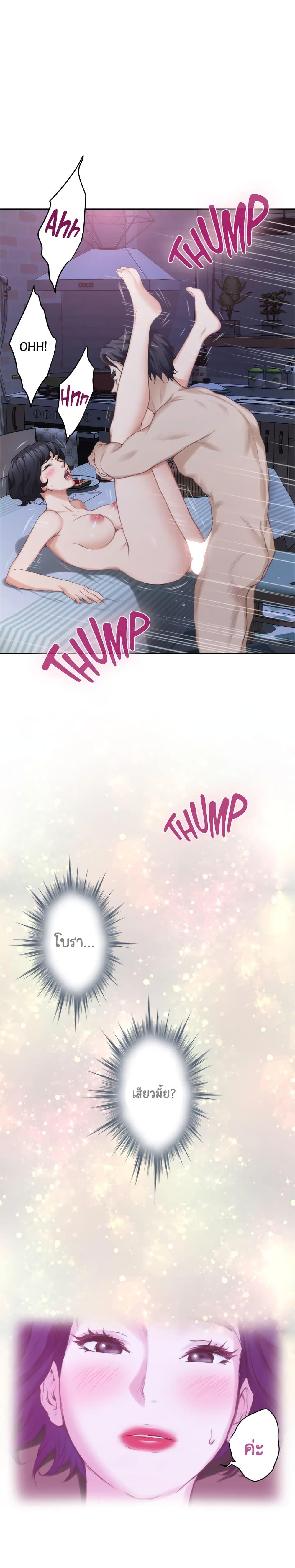 Doujin-Lc- อ่าน โดจิน มังฮวา เกาหลี ญี่ปุ่น จีน แปลไทย S-Mate ตอนที่ 1 2 3 4 5 6 7 8 9 10 11 12 13 14 ฟรี ไม่มีโฆษณา อ่าน โดจิน Manhwa เกาหลี ญี่ปุ่น จีน เรามีครบ คัดมาให้เน้นๆ โดจิน 18+ รับประกันความฟินโดย  Doujin Lc