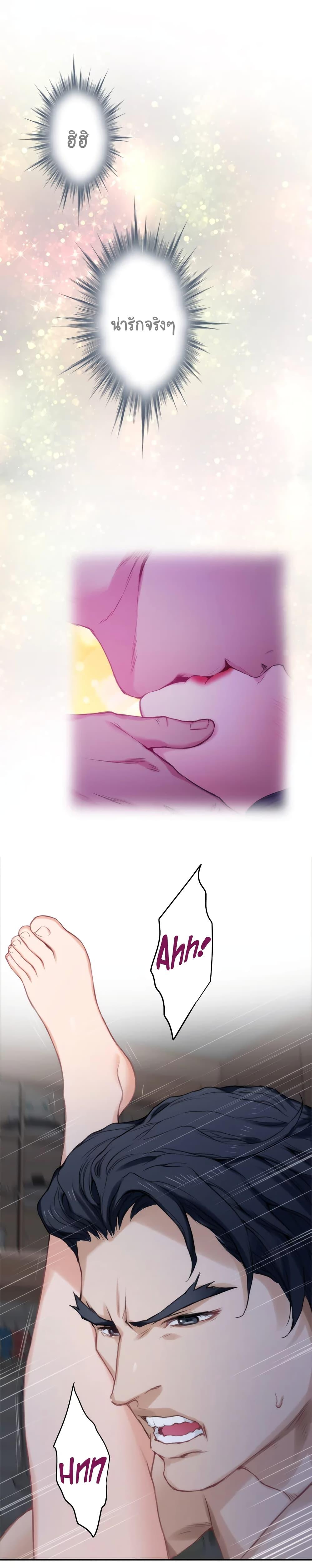 Doujin-Lc- อ่าน โดจิน มังฮวา เกาหลี ญี่ปุ่น จีน แปลไทย S-Mate ตอนที่ 1 2 3 4 5 6 7 8 9 10 11 12 13 14 ฟรี ไม่มีโฆษณา อ่าน โดจิน Manhwa เกาหลี ญี่ปุ่น จีน เรามีครบ คัดมาให้เน้นๆ โดจิน 18+ รับประกันความฟินโดย  Doujin Lc